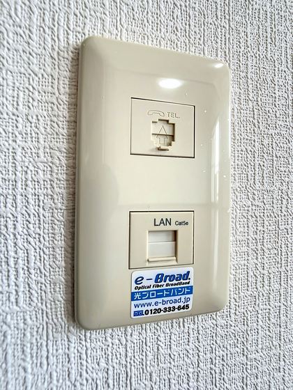 グランデュール医大南