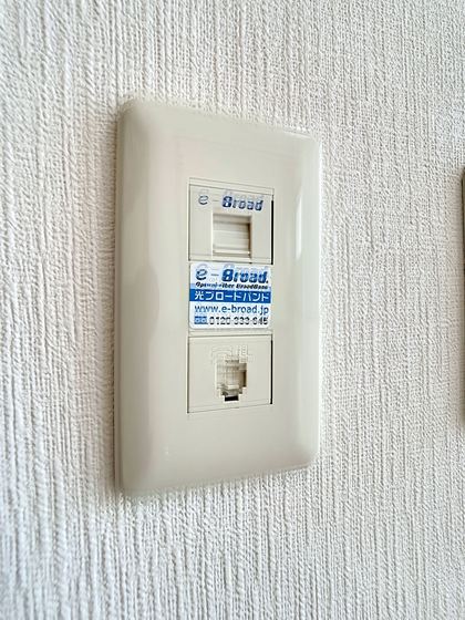 グランデュール医大南