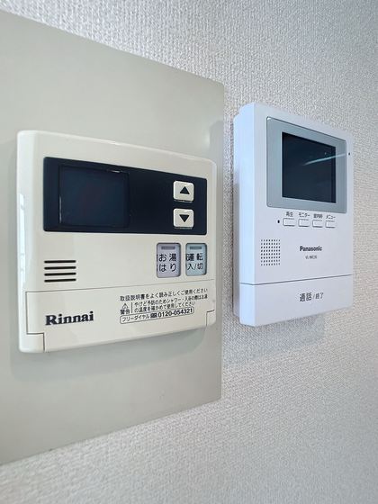 グランデュール医大南