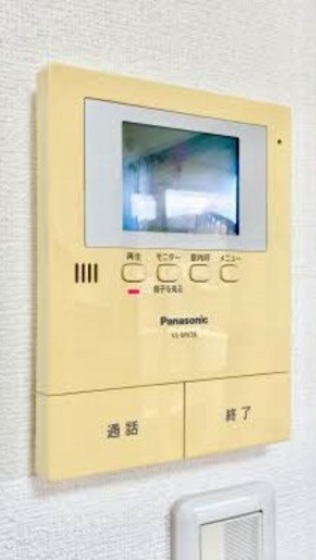 フレグランス邑久郷