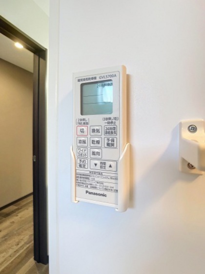 サンメゾン寺家駅北口