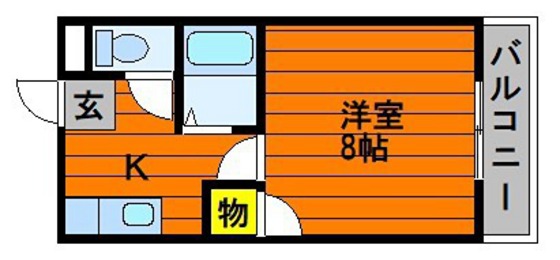 パークウェイ高島