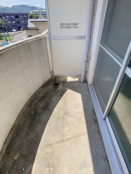 パークウェイ高島