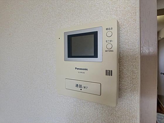 パークウェイ高島