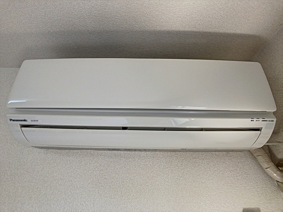 パークウェイ高島