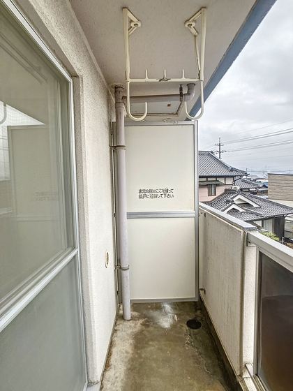 パークウェイ高島