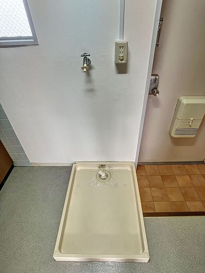 パークウェイ高島