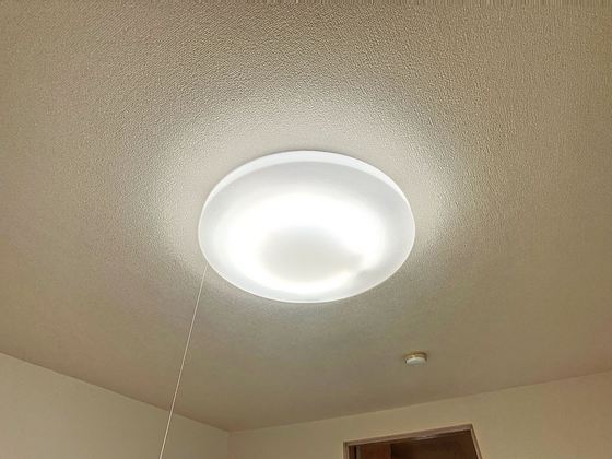 パークウェイ高島