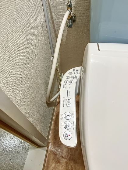 パークウェイ高島