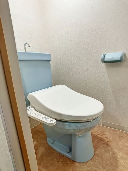 パークウェイ高島