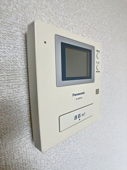 パークウェイ高島