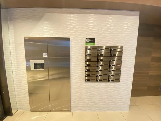 セントヒルズ幟町