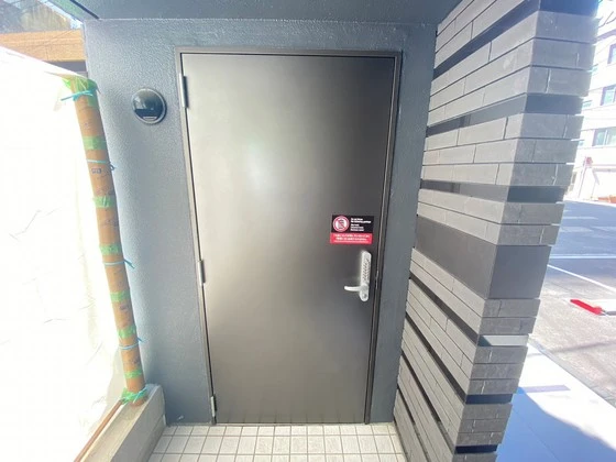 セントヒルズ幟町