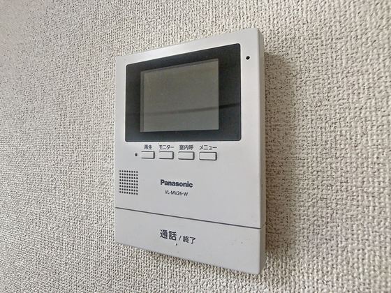 マンションIZUMI