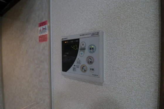 ガーデン江西通り Ⅱ