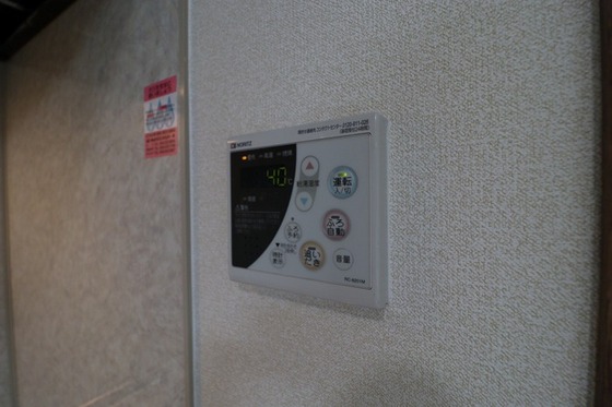 ガーデン江西通り Ⅱ