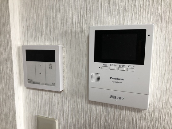 サンガーデン田中 A