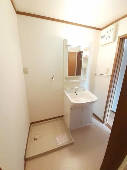 レインボー21 A棟