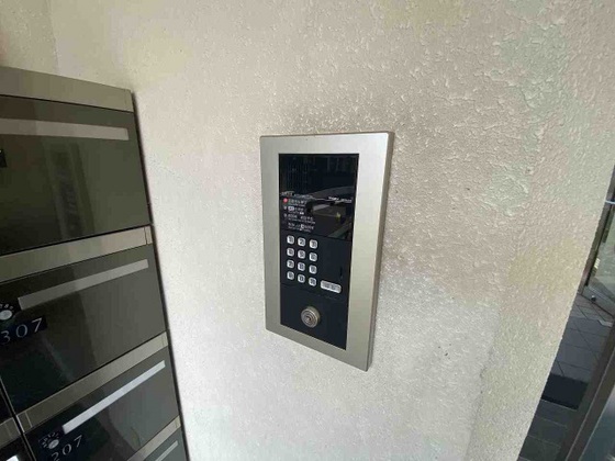 グリーンビレッジ北方