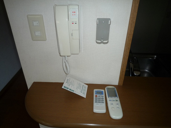 グリーンビレッジ北方