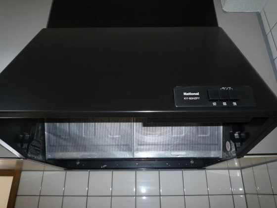 グリーンビレッジ北方