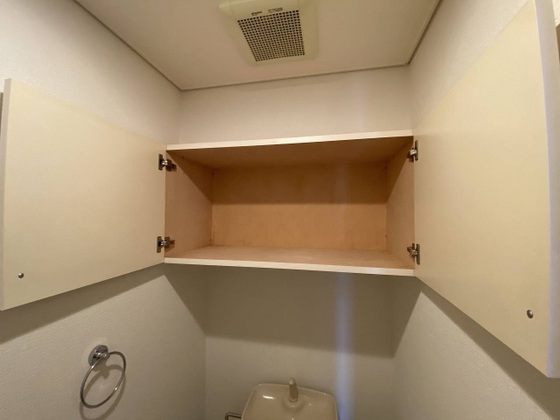 グリーンビレッジ北方