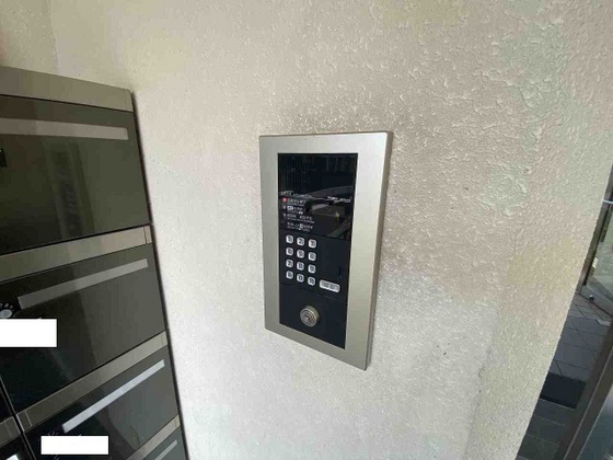 グリーンビレッジ北方