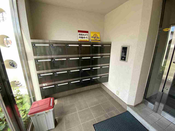 グリーンビレッジ北方