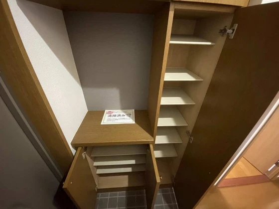 グリーンビレッジ北方