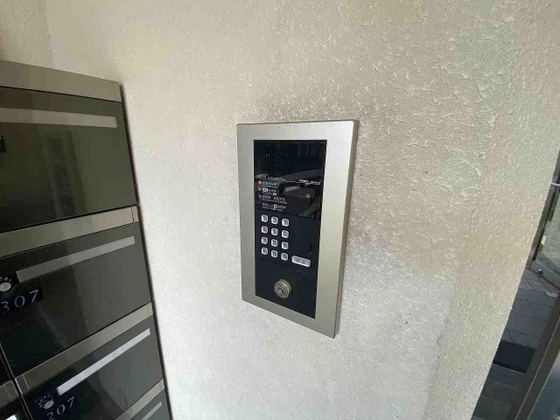 グリーンビレッジ北方