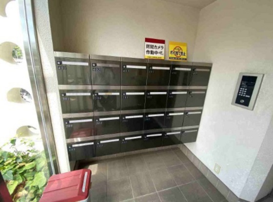 グリーンビレッジ北方