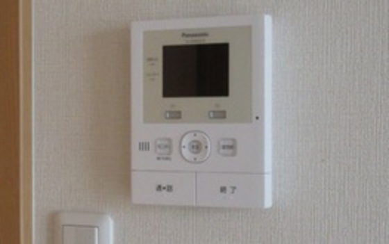 福富グリーンビル