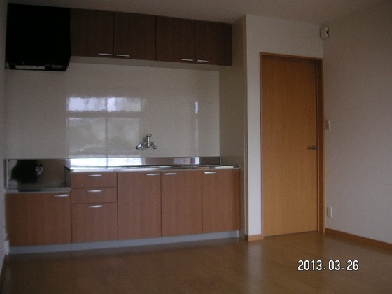 福富グリーンビル