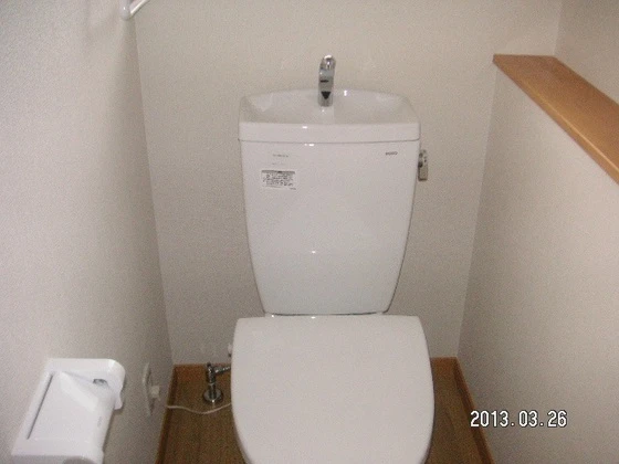 福富グリーンビル