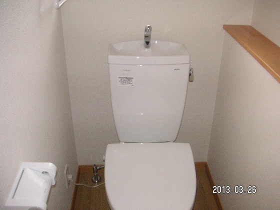 福富グリーンビル