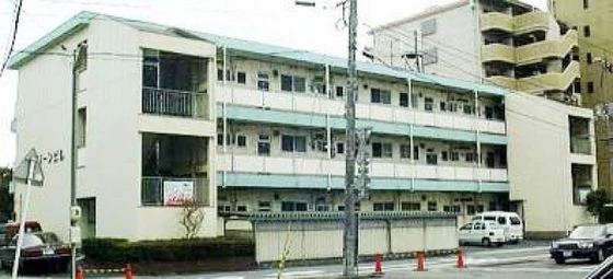 福富グリーンビル