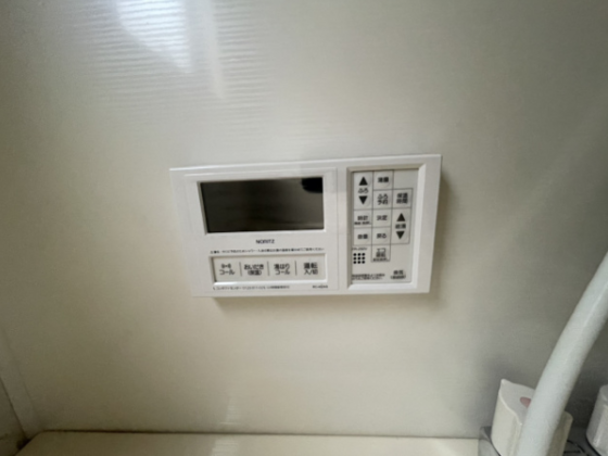 栄能マンション