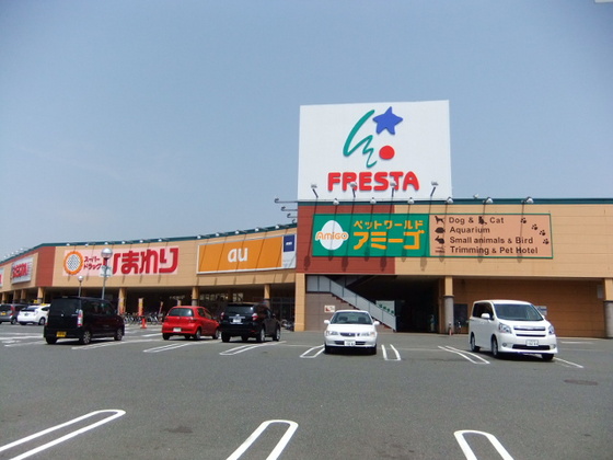 栄能マンション