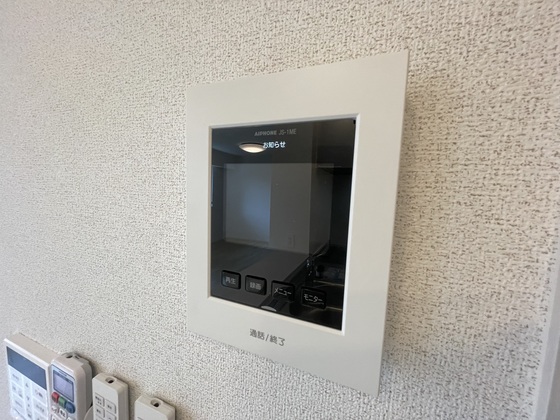 フォレストサイド 10番館