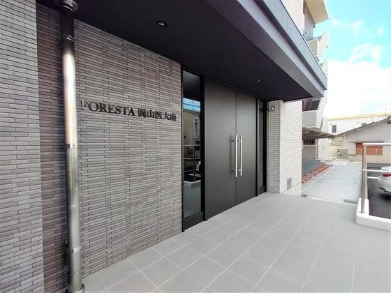 フォレスタ岡山医大南