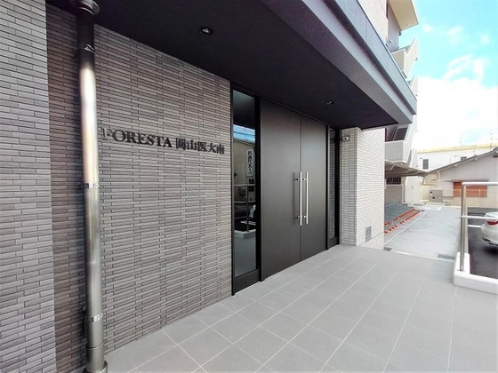 フォレスタ岡山医大南