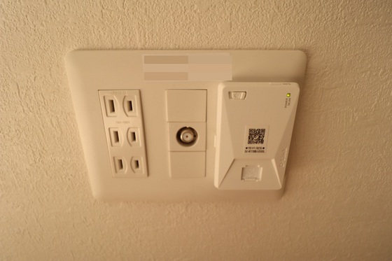 フォレスタ岡山医大南