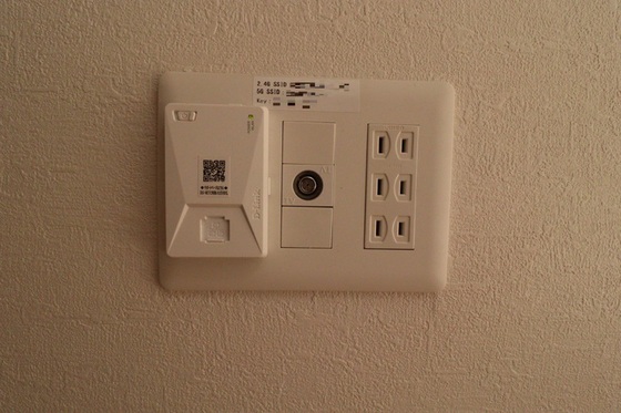 フォレスタ岡山医大南