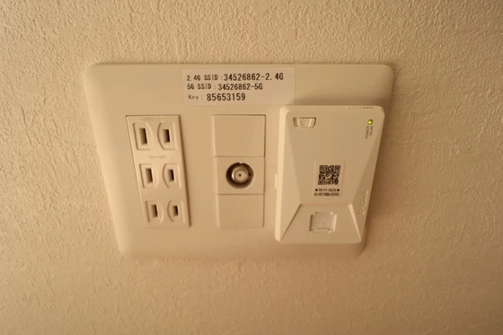 フォレスタ岡山医大南