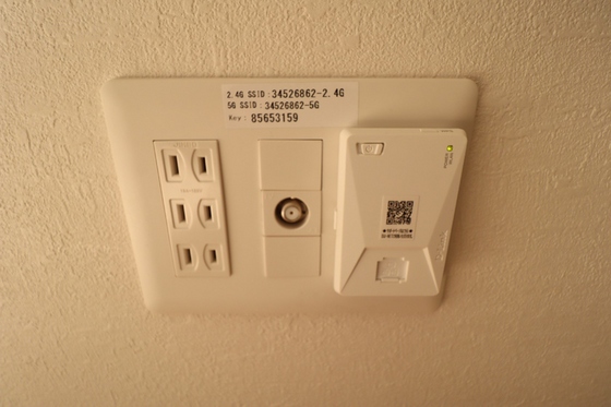 フォレスタ岡山医大南