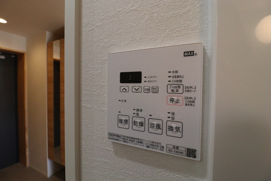 フォレスタ岡山医大南