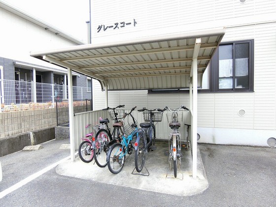 グレースコート