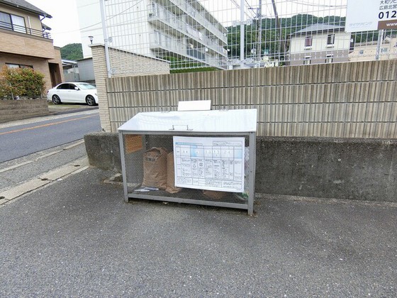 グレースコート