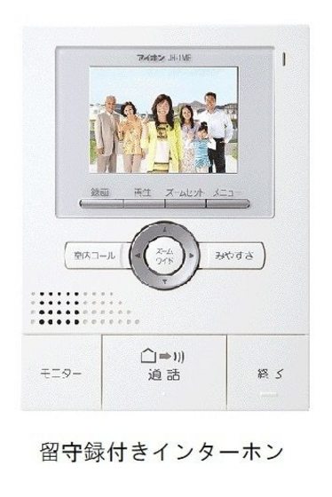 アンジュ 東海田D