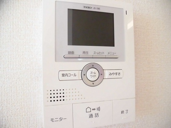 アークパレ B棟